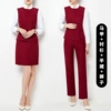 Red vest, shirt, skirt, trousers