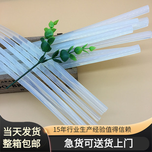 �z���ֹ�DIY���I�����z�l ��ճ͸���h�������z���͸ߜ�