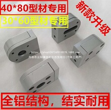 40803060���I�X�Ͳ���ˮ��ݔ��Ƥ���C����S�НLͲȫ�םq�o���^β