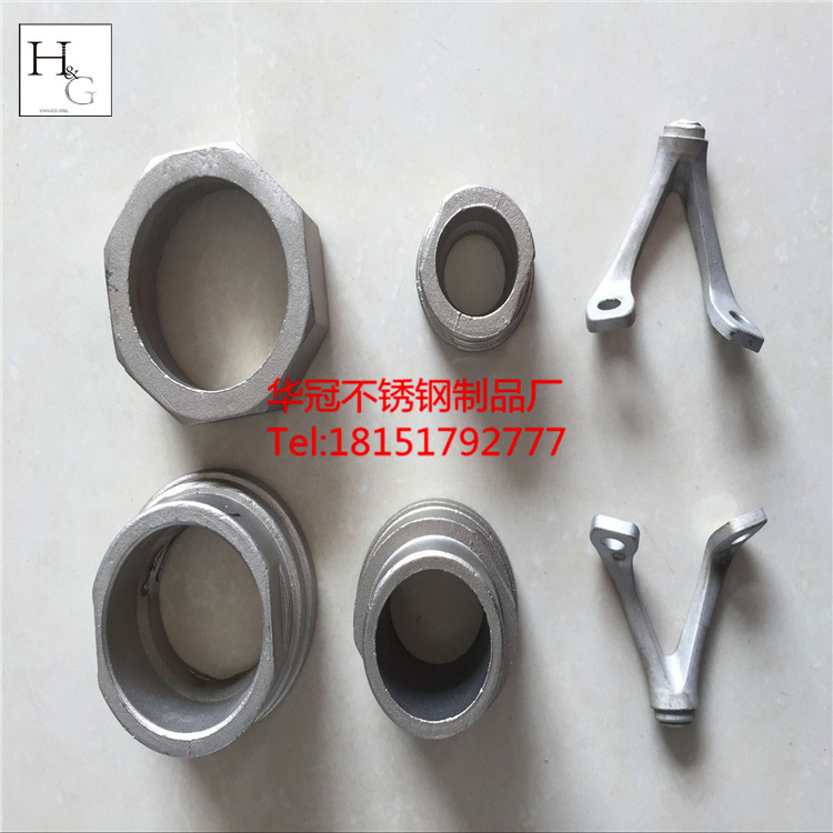 不锈钢精密铸造件 打磨加工机械五金不锈钢浇铸件高压铸造精密件