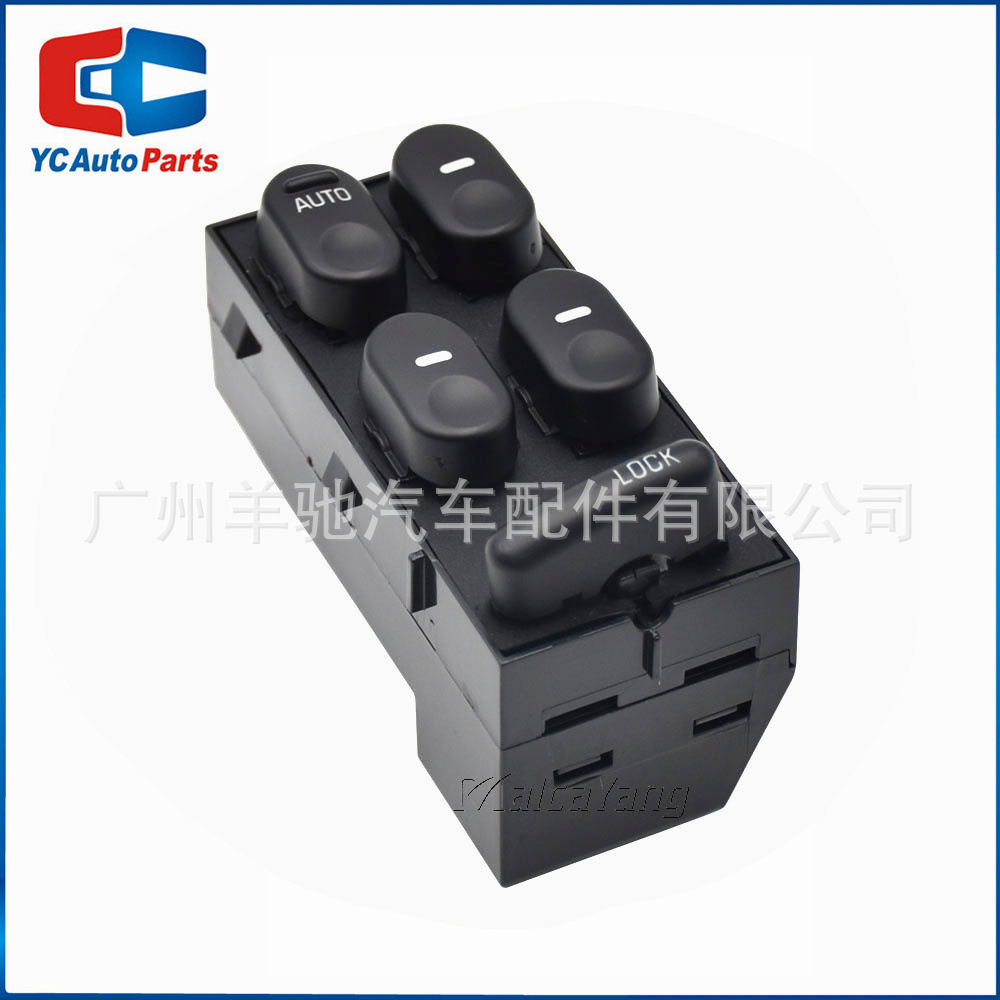 10433029 Interruptor de elevación de ventanas eléctricas para Buick Regal Century 1997 - 2005 image 5