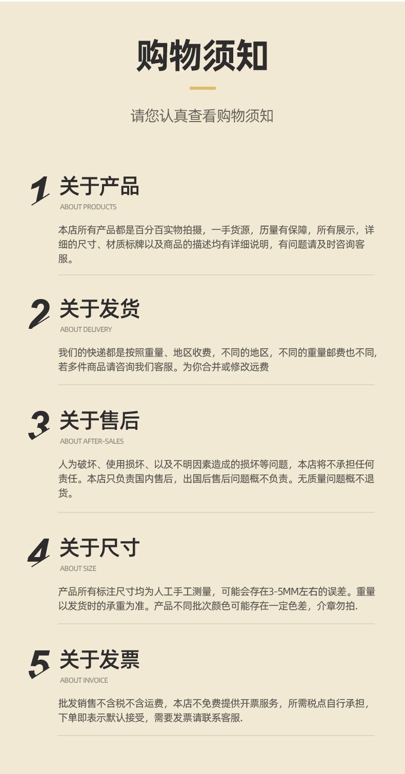 O1CN01u5BtSg1CVR91rAu6a_!!2494650086-0-cib.jpg?__r__=1755139819520