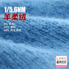 ���� 5.6֧����q��ë����ë����ë��  8%��ë52%��]40%������]