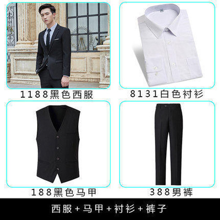 남성용 블랙 코트 + 바지 + 화이트 셔츠 + 양복 조끼