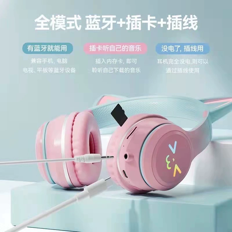 Игровые наушники, (торговля через границу), bluetooth, градиент