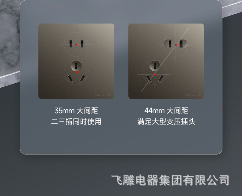 A7灰_08.jpg