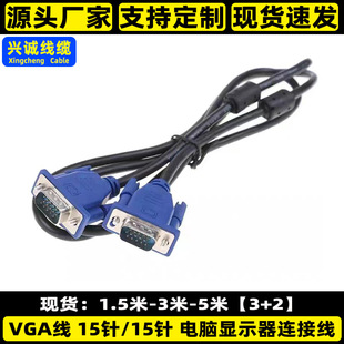 С�{�^vga���往15ᘌ�15���X���C�B���@ʾ��ͶӰ�x������̖��