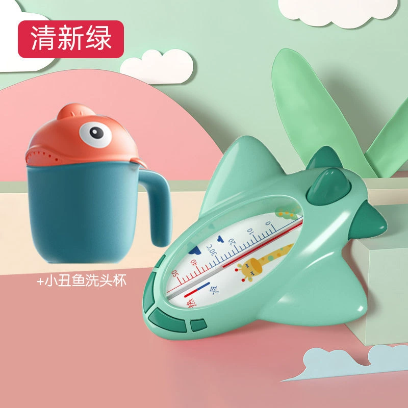 Baby hygiene product, children's thermometer for new born, LCD display, tub