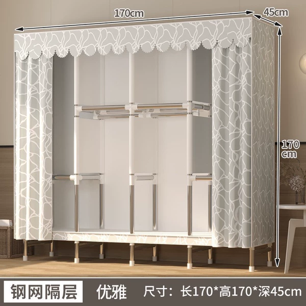 170cm long, elegant color (upgraded reinforced version comes with PP pad)