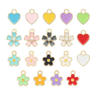 DIY Accessories Small Flower Pendant Alloy Dropping Oil Love Hair Accessories Earrings Bracelet Keychain Pendant Jewelry