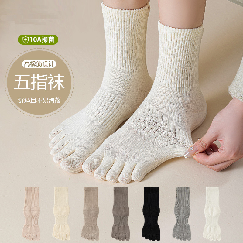五指袜子女款秋冬季亚麻棉袜抗菌运动透气吸汗分趾女士中筒袜无骨