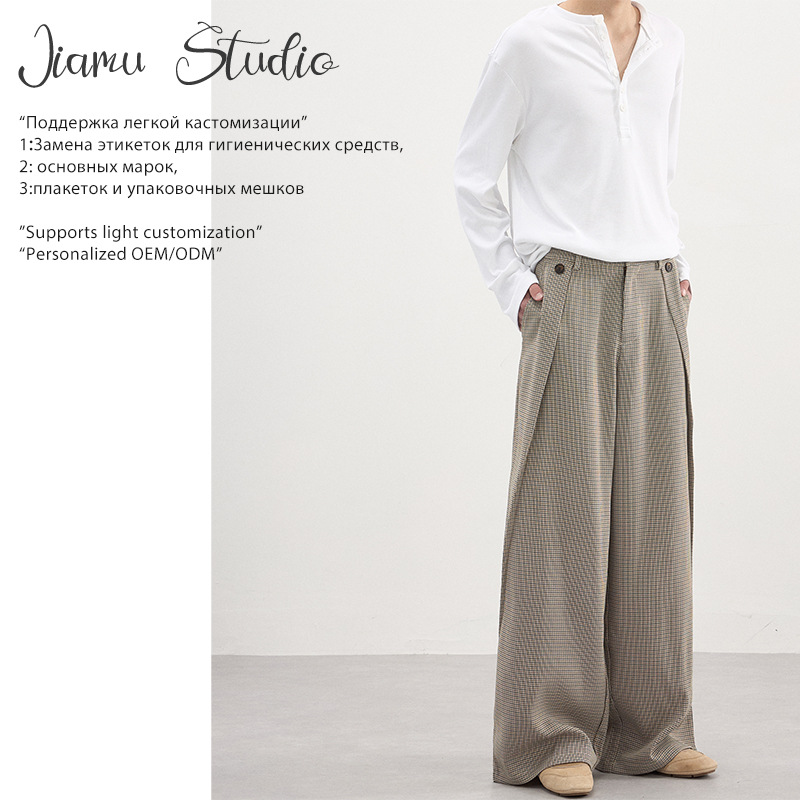 Jiamu Houndstooth American Baggy Pleated Deconstructed Cropped Casual Pants Unisex Loose Drape Tr Dress Pants
