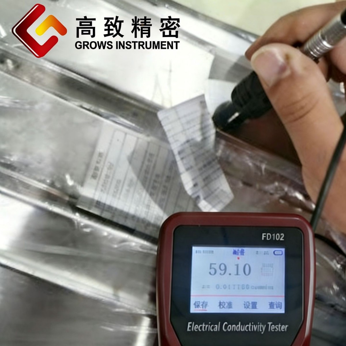 FD102���ֱ�Яʽ���������� ���������ʲ�����FD-102