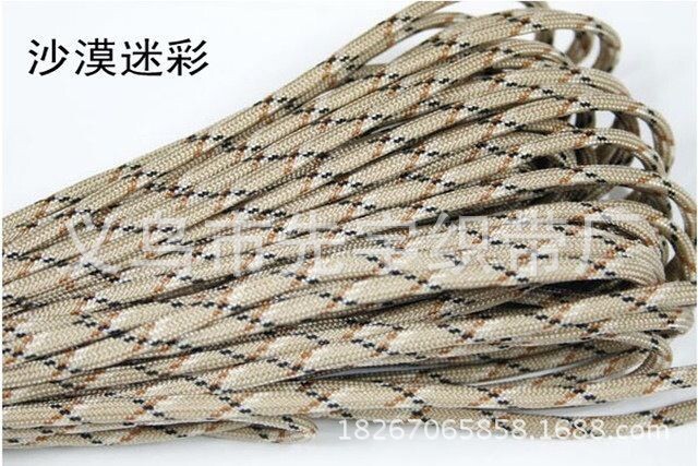 QQ图片20141020143212