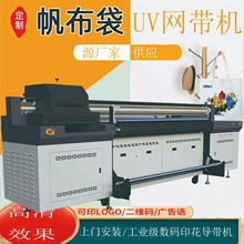 Ƥ﷫UVӡCţƤƤaӡC̺UVWӡC