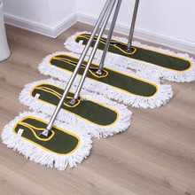 ���l�ϰ�ƽ�ωm�ƌ��^����ƽ���޾��Qˮ����ϴ���þ���