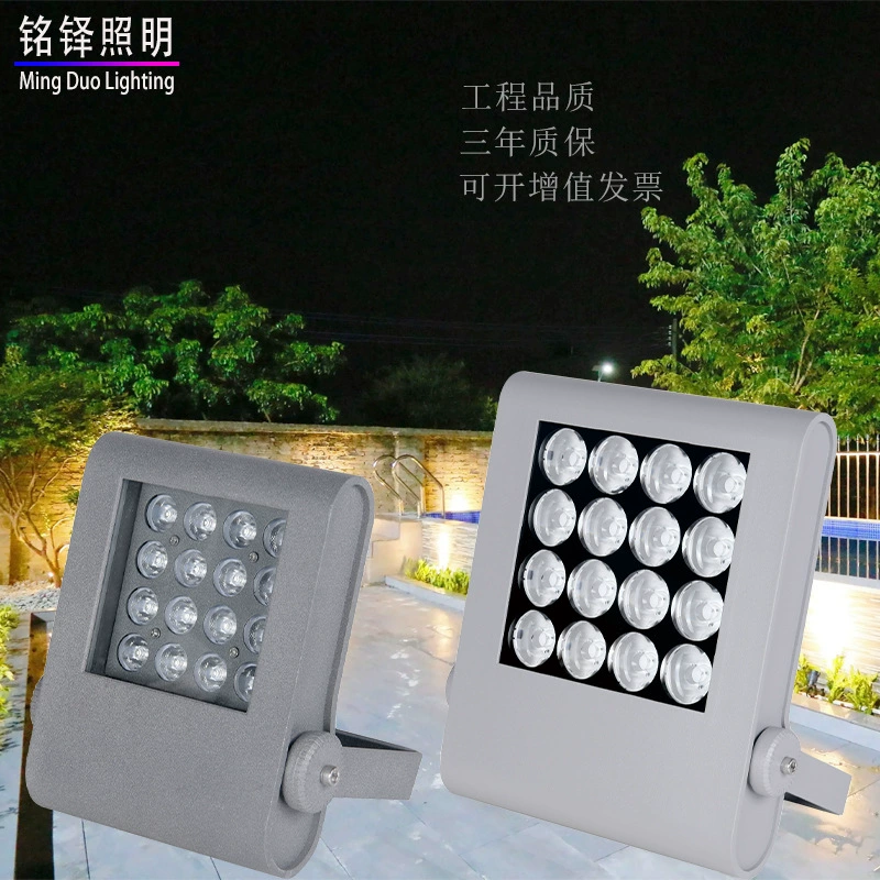 Travel square lights, spotlight, decorations, high power
