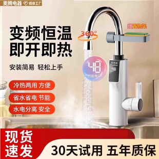 늟�ˮ���^����ʽ�ӟ����ٟ�N����ˮ�������^��ˮ����ʡ�