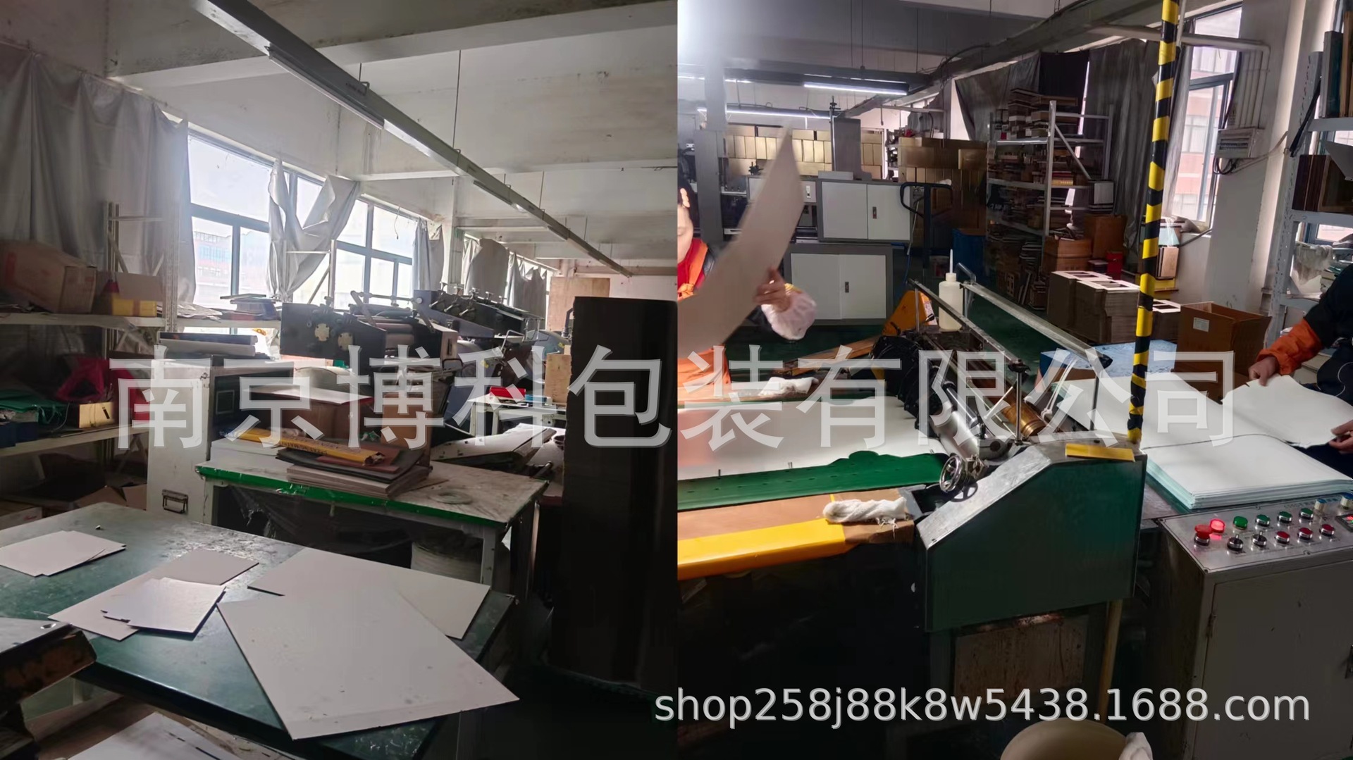 ddead72dc10e2ea871c5f7d495607f