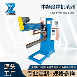 电焊切割设备;关节型机器人;电焊机