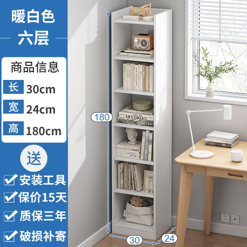 [핫셀링 모델] 6겹 30*24cm 웜화이트