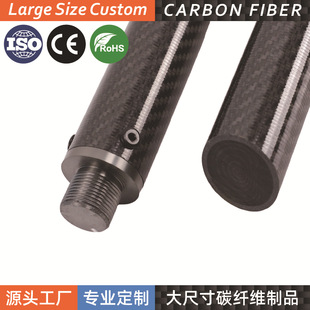 ̼��3K̼�w�S���B�Ӽ������ӹ�̼�w�U���Sƽ�yб�y�ɶ���