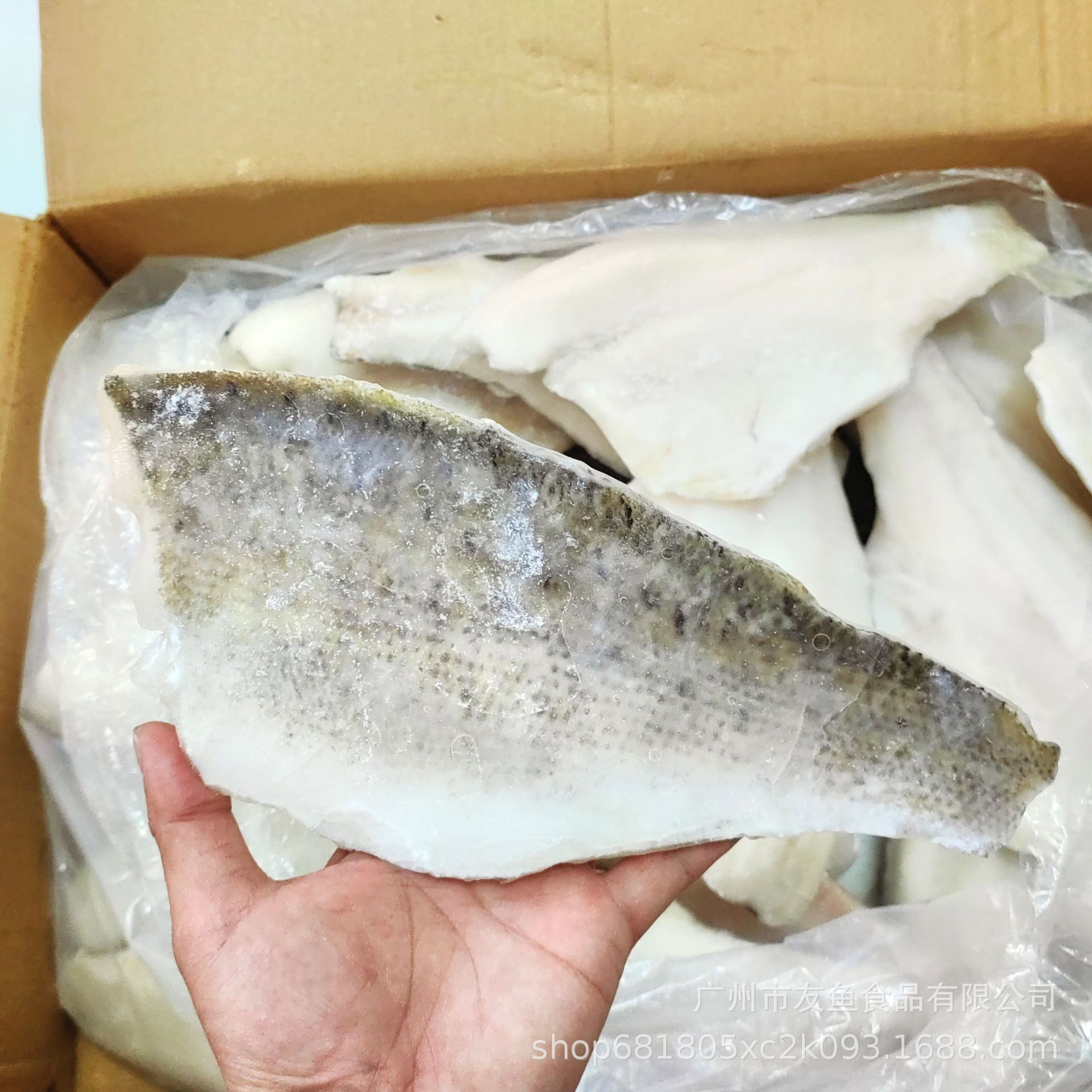 批发海鲈鱼片无骨酸菜鱼 海鲈鱼扒饭 速冻海鲜鲈鱼柳水煮鱼20斤装