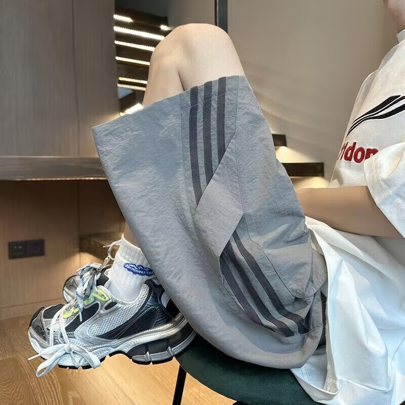Quick-Dry Basketball Shorts for Men, Summer Breathable 2026 New Trendy Five-Point Casual Versatile Loose Pants