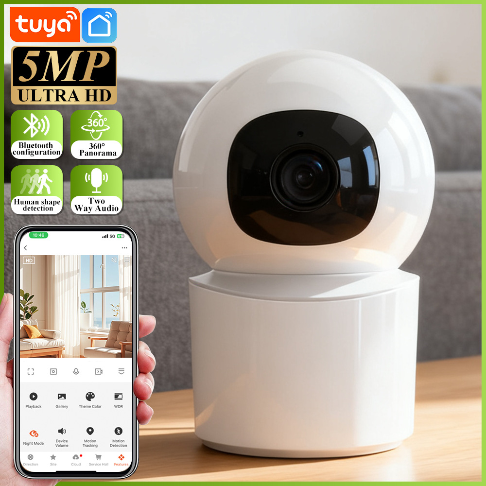 跨境tuya涂鸦5G家用wifi网络手机远程婴儿监控智能高清摄像头