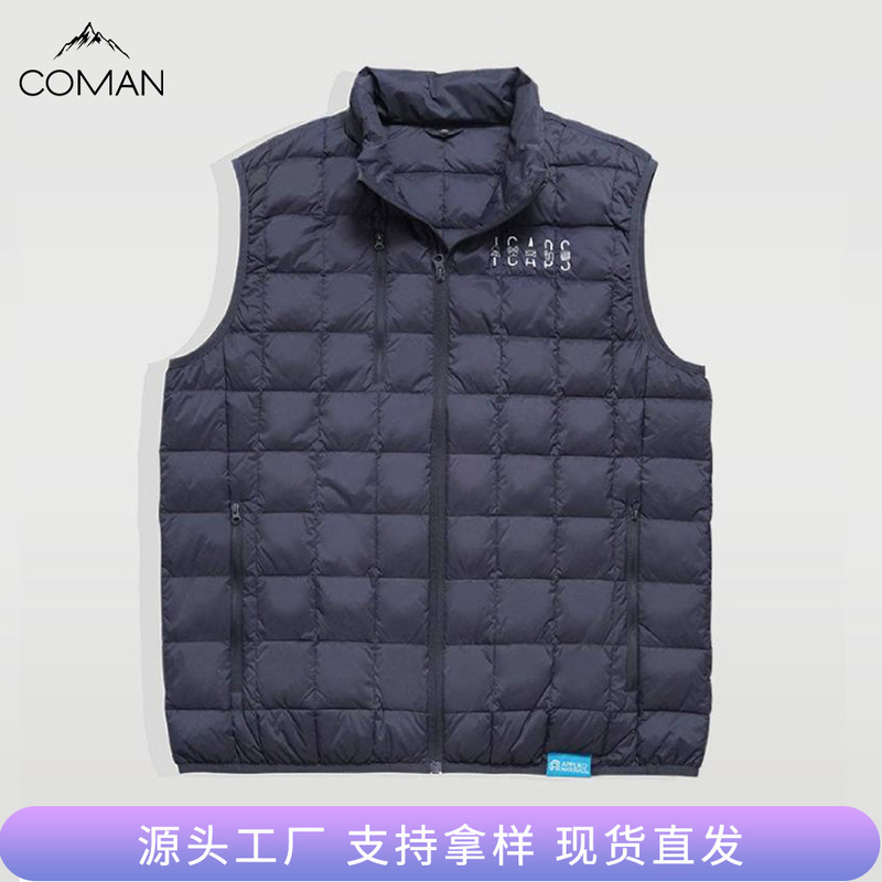 In-Stock Lightweight down Vest for Men, 2026 Autumn and Winter New European and American Style, Stand Collar, Short Style, Outdoor Casual Warm Vest In-Stock Lightweight down Vest for Men, 2026 Autumn and Winter New European and American Style, Stand Collar, Short Style, Outdoor Casual Warm Vest