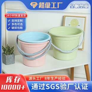����ˮͰ���ϟo�wˮͰ������A������ϴ��Ͱ��ˮ�ռ{Ͱ��ˮͰԡ��