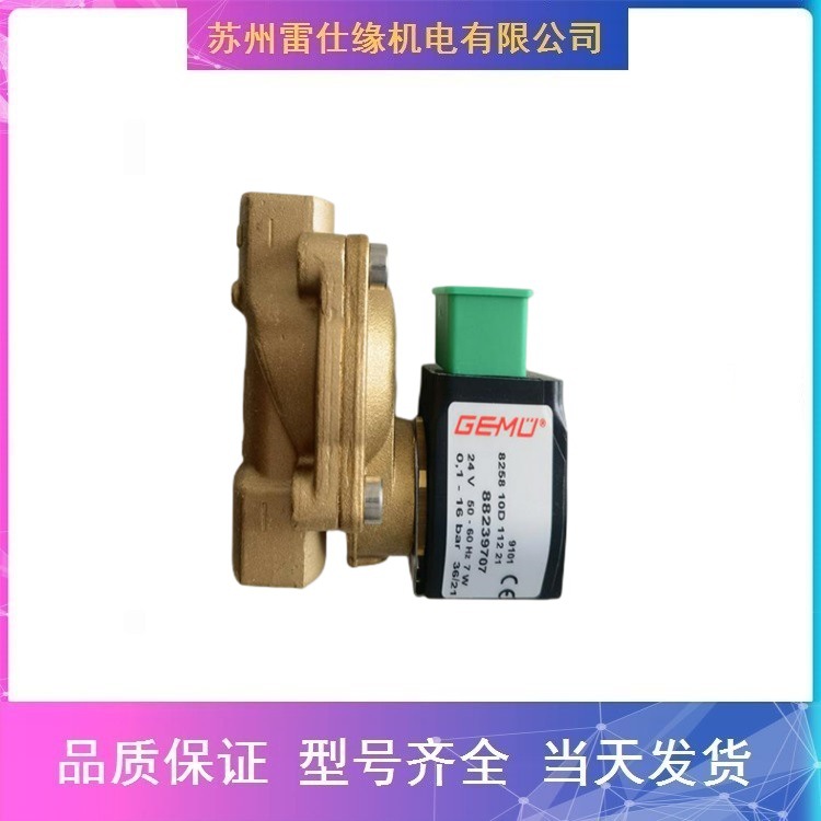 台湾WINNER电磁阀ES-08W-4A-11-Z-04 欢迎询价