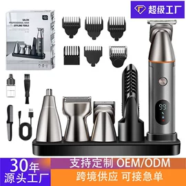 理发器;卷发/直发器;脱毛/剃毛器