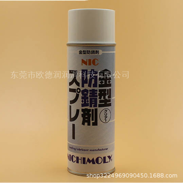 DAIZO NICHIMOLY KE 20W日本大造尼奇摩力润滑油脂代理商直发