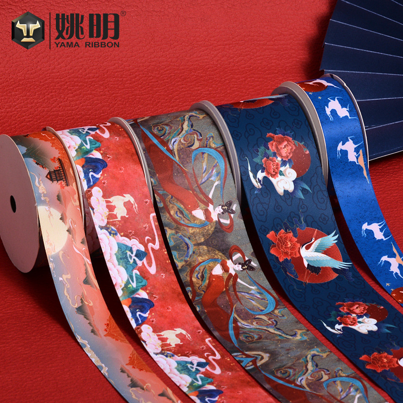 Transferencia de calor personalizada 1 rollo de pedido cinta de estilo chino Hanfu accesorios de ropa cinta de embalaje de regalo de bricolaje cinta