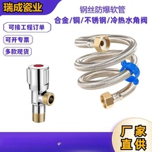 �~���y���ˮ�p�^�z���^�zͨ���lԡ�RͰϴ�����Mˮ�y���P������y