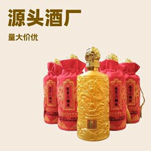 北京二锅头玖龙500ml*6瓶整箱清香型白酒裸瓶装玻璃瓶装酒绒布袋