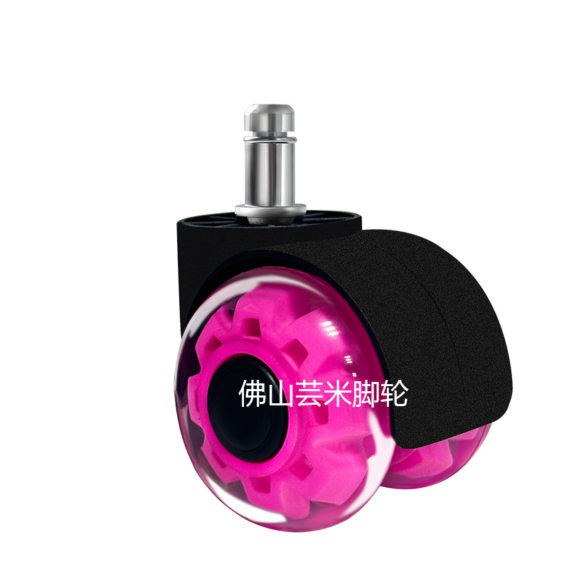 2inch 투명 핑크 기어 컵