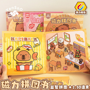 �������ƴ�D����Ƥ���������Q�b�N�ɐ۱����N�b�diy�Q�b�����