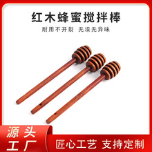 ��ľ�����ȡ�۰�ľ�|�۷�������̲���uľ�|������F؛ֱ��