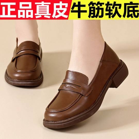 [30 Days Hot Sale 1676 Pieces] Genuine Leather 2025 Spring & Fall Women's Shoes New Loafers Black British Style Small Leather Shoes