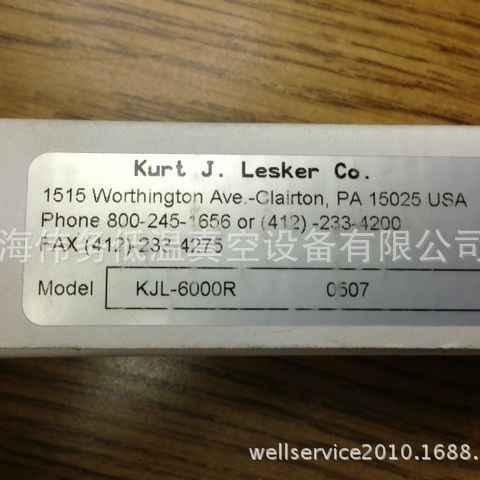 KURT J. LESKER  KJL-6000R