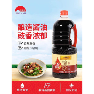 \ӛ\1.9LbuͼҲó˛r{l