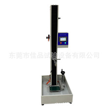 Դ^Sҷ_ԇC؏_yԇx_ԇ