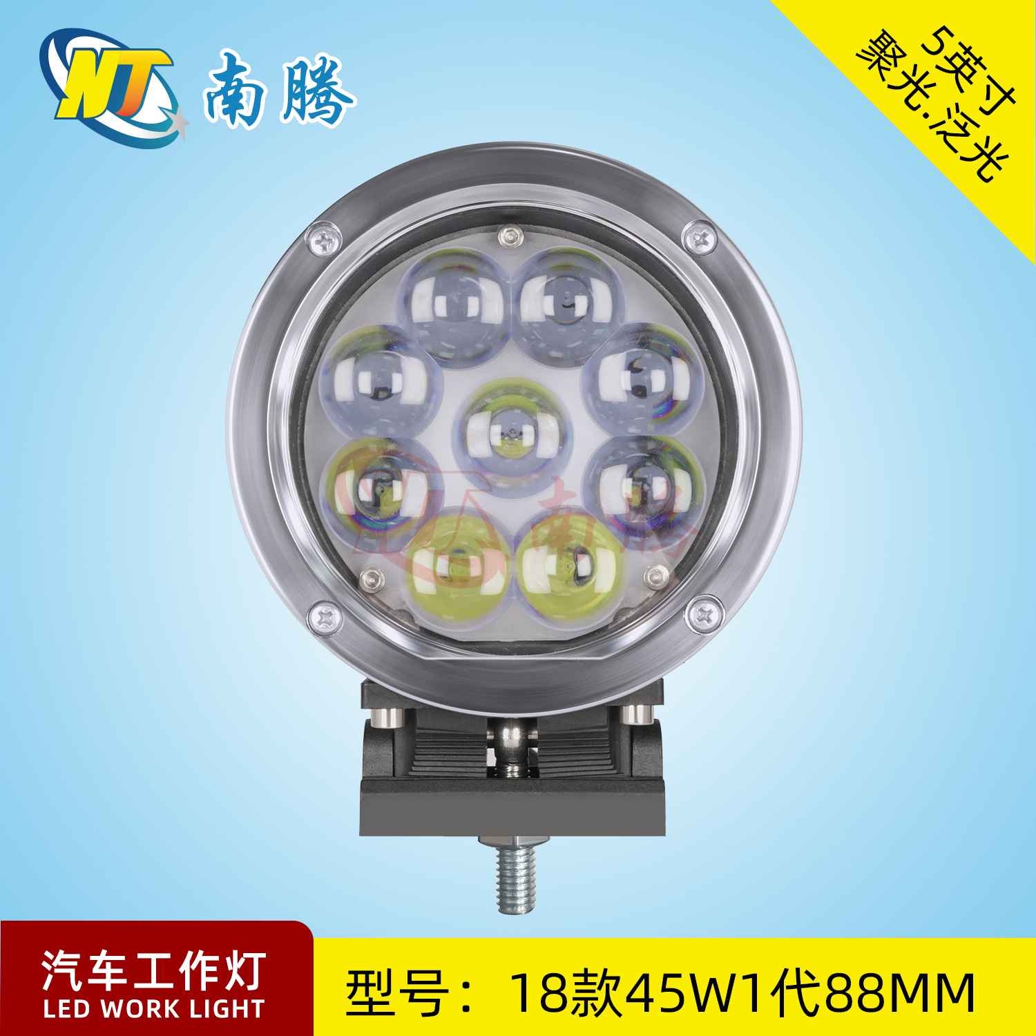 5.5-pulgadas ronda LED45W luz de trabajo luz del coche proyector de luz del vehículo todoterreno modificado luz del coche de alta potencia LED luz del coche image 3