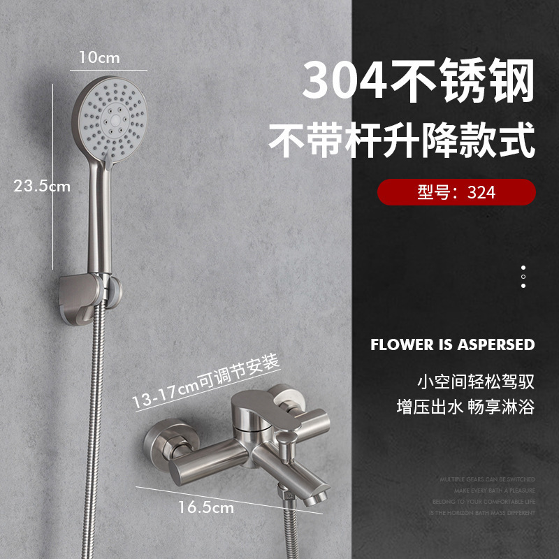 Hengjie 全銅ステンレス鋼レインフォール浴室加圧壁シャワーセットシャワーヘッド工場直接卸売|undefined