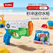 Xshot���������ˮǹ ��Ů��Ϸˮ��߶�ͯ��ˮ��ˮ��ˮ��