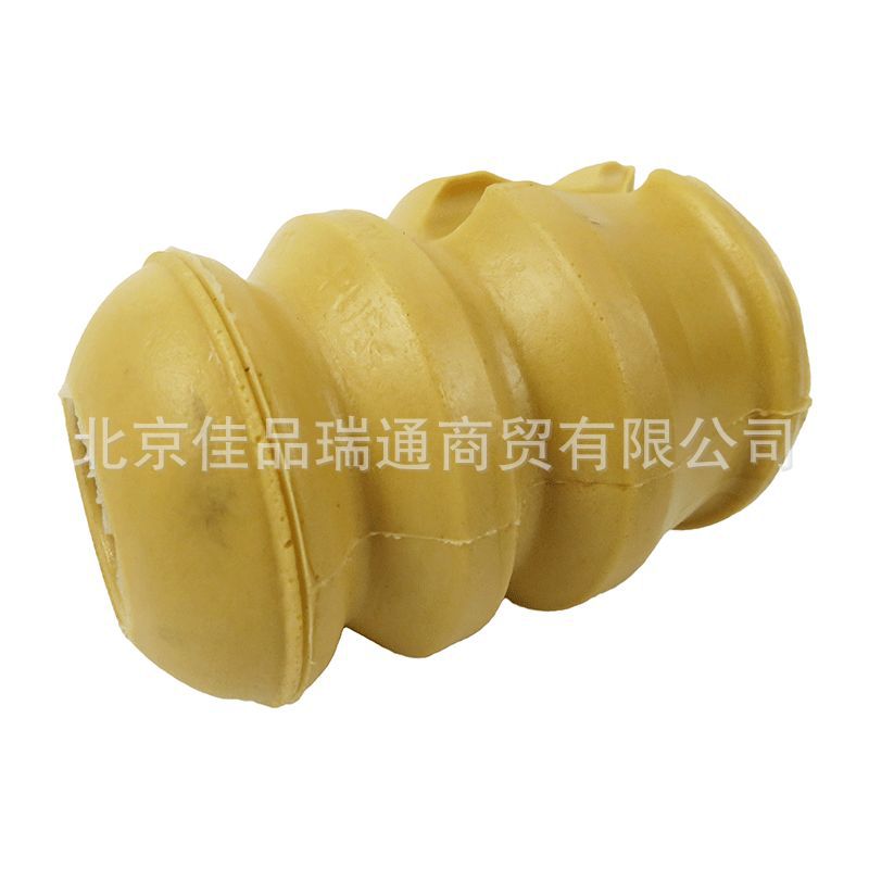 Suitable for Shuanglong Aitengxiang Royal Register Rear Bridge Rubber Sleeve Hanging Bushing Balance Rod Rubber Sleeve 4521008000