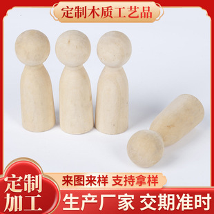 ľ�|��ˇƷ��ľľż��ƿ�w��ˮ�w��ˮľ�wľ��ƿ�w�ֹ����Lľ�^