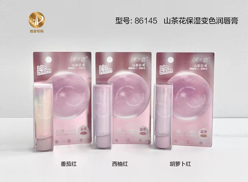 【送料無料】25年アイスラブ ビューティー リップクリーム PVC|undefined